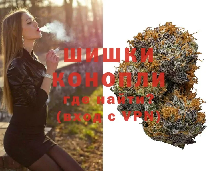 Каннабис OG Kush  Кемь 